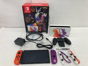 NintendoSwitch　ニンテンドースイッチ　スカーレットバイオレットエディション　HAC-A-JCL-CS　初期化済　箱付き【CDBA8028】