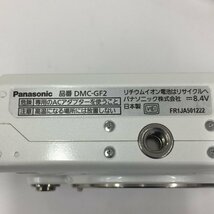 Panasonic　パナソニック　LUMIX DMC-GF2　通電確認済み【CCBE5041】_画像5