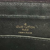 Louis Vuitton ルイヴィトン クラッチバッグ タイガ バイカル M30184/VI0939【CDAF2011】_画像6