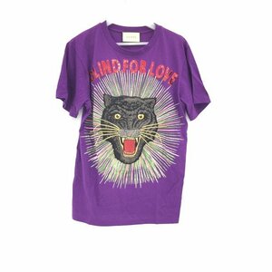 GUCCI グッチ コットン Tシャツ スパンコール タイガー パープル タグあり【CDAH5060】