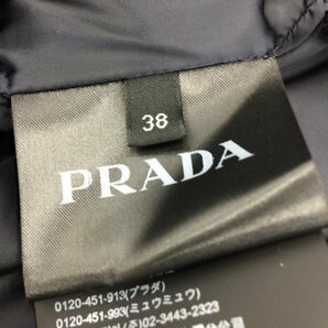 PRADA プラダ シャーリング ダウンジャケット サイズ38【CDAI5052】の画像5