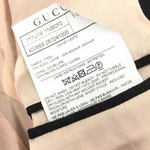 GUCCI　グッチ　ジャケット　7-58R　黒色【CDAJ5019】_画像5