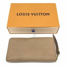 LOUIS VUITTON ルイヴィトン 長財布 モノグラムアンプラント ジッピーウォレット M69034/SD5127 箱あり【CCBC6036】_画像2