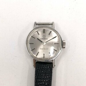 OMEGA オメガ 腕時計 Geneva 不動品【CCBD3032】