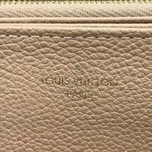 LOUIS VUITTON ルイヴィトン 長財布 モノグラムアンプラント ジッピーウォレット M69034/SD5127 箱あり【CCBC6036】_画像6