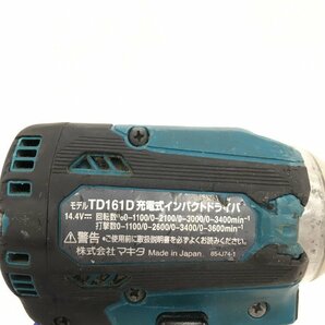 makita マキタ 充電式インパクトドライバ TD161D【CCBB9026】の画像7