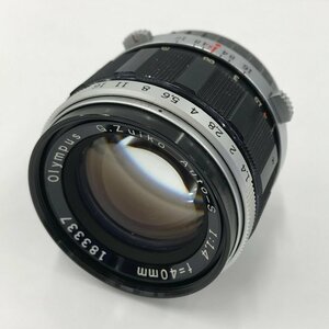 OLYMPUS オリンパス カメラレンズ G.Zuiko Auto-S 1:1.4 F=40mm 183337・Kenko フィルター 43mm　ケース付き【CCBD5014】