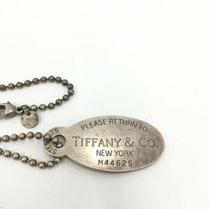 TIFFANY＆Co. ティファニー 925 リターントゥ オーバルタグ ネックレス 26.8ｇ【CCBE4050】