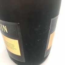 REMY MARTIN　レミーマルタン　V.S.O.P.　700ml　40％　箱付き　未開栓　国外酒【CCBE3045】_画像9