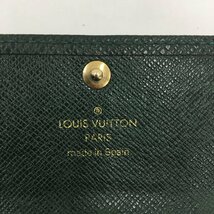 LOUIS VUITTON ルイ・ヴィトン エピ 5点 おまとめ キーケース/手帳カバー/カードケース【CCBE4022】_画像4