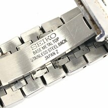 SEIKO セイコー エクセリーヌ QZ SS×18KT 7321-0560/044314 白文字盤 不動 リューズ〇【CCBD7060】_画像6