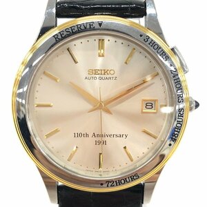 SEIKO セイコー 腕時計 不動品 110周年記念 1991年 5M22 8A00【CDAA7019】