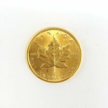 K24IG カナダ メイプルリーフ金貨 1/4oz 総重量7.7ｇ【CCBC6014】_画像1