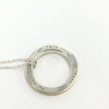 TIFFANY＆Co. ティファニー 925 サークル 1837 ネックレス 3.8ｇ 箱付き【CDAA9032】_画像5