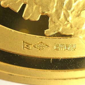 K24 純金 999刻印 桜の通り抜け 福禄寿2022 金メダル 95.3g【CCBB6039】の画像4