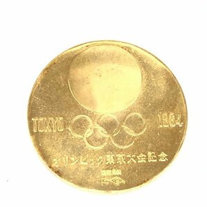 K18 オリンピック東京大会 1964年 記念メダル 総重量7.3ｇ【CCBC7031】の画像2