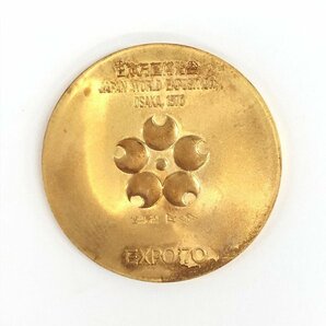 K18 EXPO’70 日本万国博覧会 大阪 1970年 記念メダル 総重量13.4ｇ【CCBC6007】の画像2