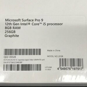 Microsoft Surface Pro 9 QEZ-0028 Windows 11 Home i5 processor メモリ8GB グラファイト 256GB 未開封品【CDAC6031】の画像3