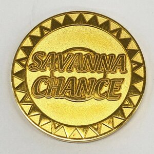 K24 純金 SAVANNA CHANCE 記念メダル 総重量16.7ｇ【CCAU0021】