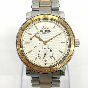 SEIKOセイコー　腕時計　クレドール　4S79-0020　自動巻き 本体のみ【CCAX8034】
