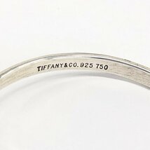 Tiffany&Co.　ティファニー　925/750　フック＆アイ　ブレスレット　総重量12.2g　保管袋付き【CDAC7043】_画像3