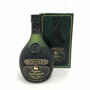 MONNET モネ コニャック ナポレオン グランドリザーブ 700ml 40度 国外酒 未開栓【CDAC3009】