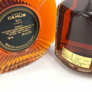 REMY MARTIN / RENAULT ECLAT / CAMUS ブランデー コニャック 3本まとめ 700ml 40% 未開栓 国外酒【CDAE3036】の画像3