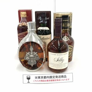 SUNTORY / Chivas Regal / Ballantine's ほか 5本まとめ 700ml～760ml 40%～43% 未開栓 国内外酒【CDAE3040】※東京都内限定発送※