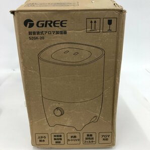 GREE 加湿器/パナソニック EH-SW35 目もとエステ/BRAUN Silk expert3 脱毛器/YAMAN ヴェーダリフト 箱無 おまとめ【CDAF2051】の画像6