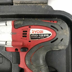 RYOBI 充電式インパクトドライバー B-1203M1/サンコーテクノ ドリル先端/LOBSTAR 圧着工具 C9711 3点 工具 おまとめ【CDAF2005】の画像2