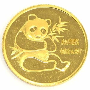 K24　金貨幣　中国　パンダ金貨　重量3.1g【CDAC7031】