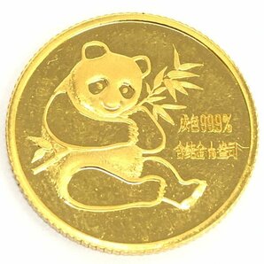K24 金貨幣 中国 パンダ金貨 重量3.1g【CDAC7031】の画像1