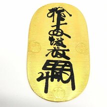 K24　純金小判　1000刻印　総重量30.3g【CDAH0014】_画像1