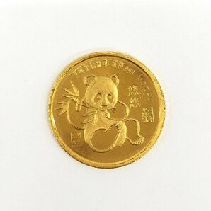 K24IG 中国 パンダ金貨 1/10oz 日中友好 1989 総重量3.1g【CDAC6011】の画像1