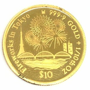 K24 金貨幣 クック諸島 10ドル 東京花火 重量3.1g【CDAC7001】の画像1