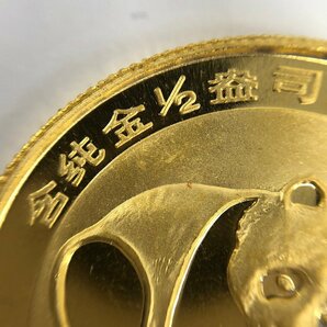 K24IG 中国 パンダ金貨 1/2oz 50元 1988 総重量15.5g【CDAB7094】の画像3