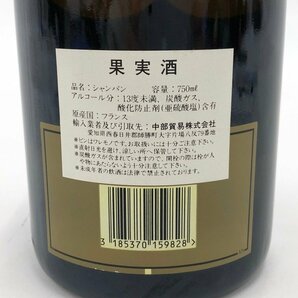 Dom Perignon ドンペリニヨン ヴィンテージ 1995 750ml 12.5% 未開栓 国外酒【CDAH3014】の画像3