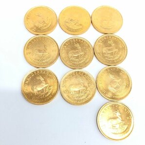 K22 南アフリカ共和国 クルーガーランド金貨 1/10oz 10枚まとめ 総重量33.9g【CDAB7015】の画像1