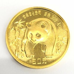 K24IG　中国　パンダ金貨　1/2oz　50元　1986　総重量15.5g【CDAB7058】