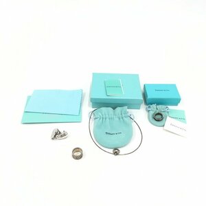 Tiffany ティファニー ネックレス リング イヤリング 925 4点【CDAI4016】