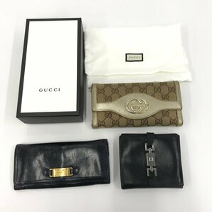 GUCCI PRADA GGキャンバス 財布 3点 おまとめ【CDAI5004】の画像1