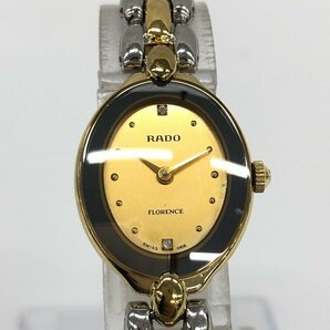 RADO ラドー 腕時計 フローレンス 153.3650.2 不動品【CDAJ6033】の画像1