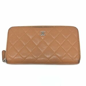 CHANEL シャネル キャビアスキン マトラッセ 長財布 15602558【CDAK6025】