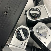 PENTAX/Canon/Minolta/KONICA/他　フィルムカメラ　カメラ備品　おまとめ【CDAK2001】_画像6