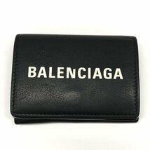 BALENCIAGA バレンシアガ 三つ折り財布 コンパクトウォレット【CDAK6020】_画像1