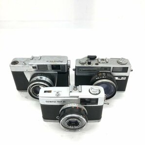 フィルムカメラ おまとめセット Nikon F50 / OLYMPUS TRIP35 / ASAHI PENTAX SP 他【CDAK1024】の画像8