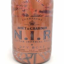 モエ・エ・シャンドン シャンパン N.I.R ネクターアンぺリアル 750ml 12度 国外酒 未開栓【CDAC3004】_画像3