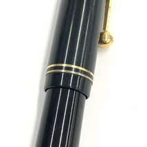 PILOT パイロット 万年筆 ペン先14K-585 【CDAL9010】_画像7