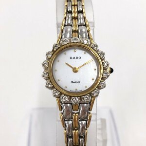 RADO ラドー クォーツ 腕時計 133.9700.2 N0510397 不動【CDAL3065】