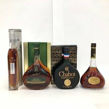 Chabot/MEUKOW/ARMAGNAC/CAMUS ブランデー ウイスキー 350～700ml 40％ 未開栓 国外酒 4本 おまとめ【CDAL3007】_画像1